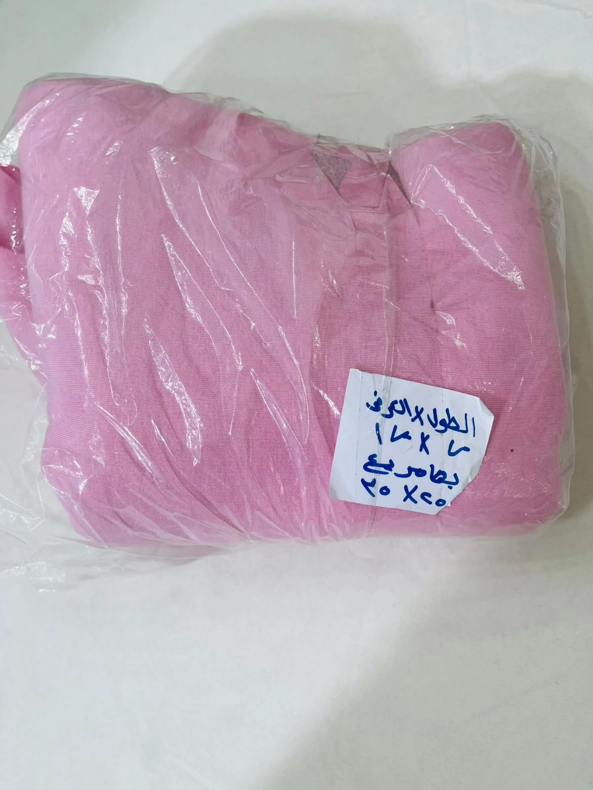 قماش ميلتون قطن اسفنجي